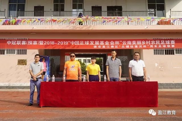 talkSPORT：切尔西深入谈判查瓦利亚，价格约2150万镑，即将完成
